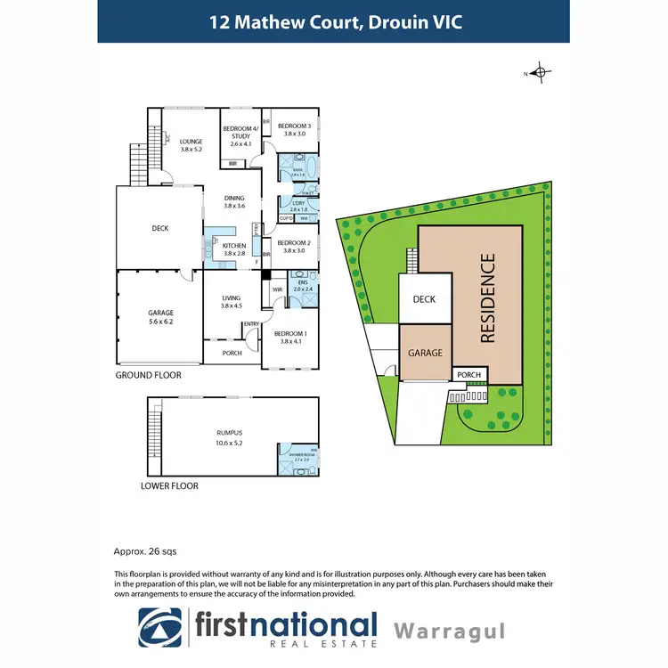 Floorplan of Homely house listing, 12 Mathew Court, Drouin VIC 3818