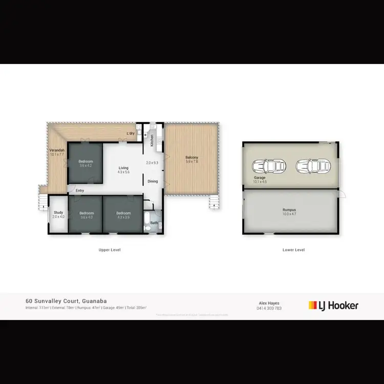 Floorplan of Homely rural property listing, Lot 2/60 Sunvalley Court, Guanaba QLD 4210