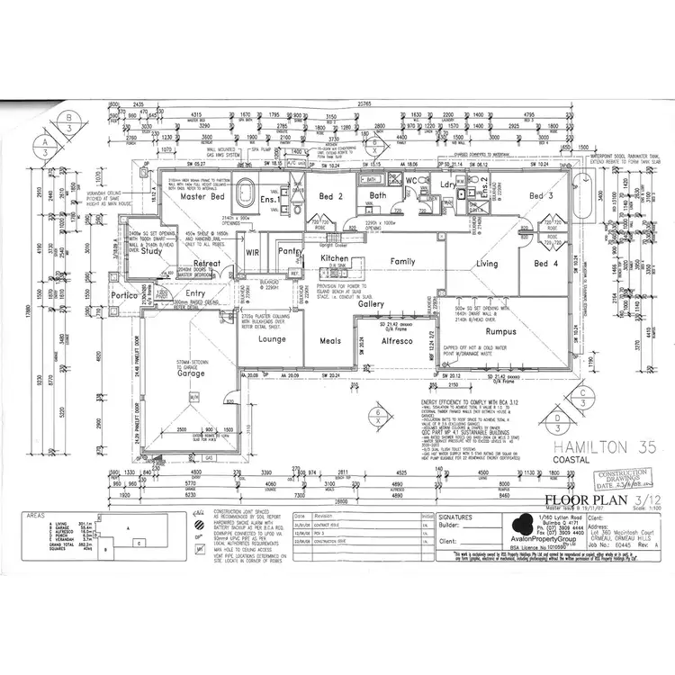 Floorplan of Homely house listing, 6 Macintosh Court, Ormeau Hills QLD 4208