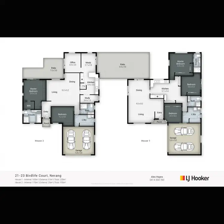 Floorplan of Homely house listing, 21-23 Birdlife Court, Nerang QLD 4211