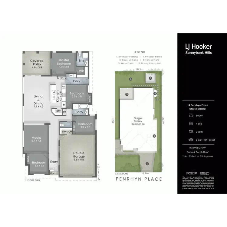 Floorplan of Homely house listing, 14 Penrhyn Place, Underwood QLD 4119