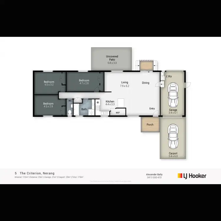 Floorplan of Homely house listing, 5B The Criterion, Nerang QLD 4211