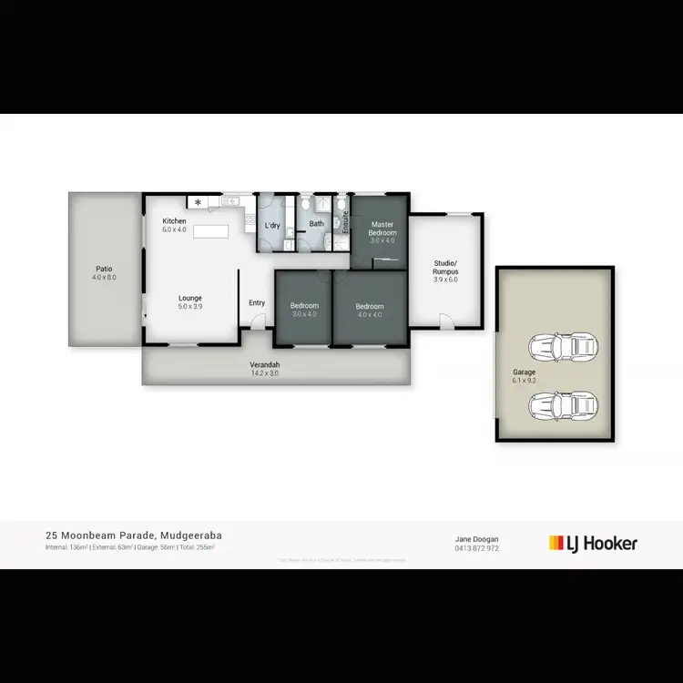 Floorplan of Homely house listing, 25 Moonbeam Parade, Mudgeeraba QLD 4213