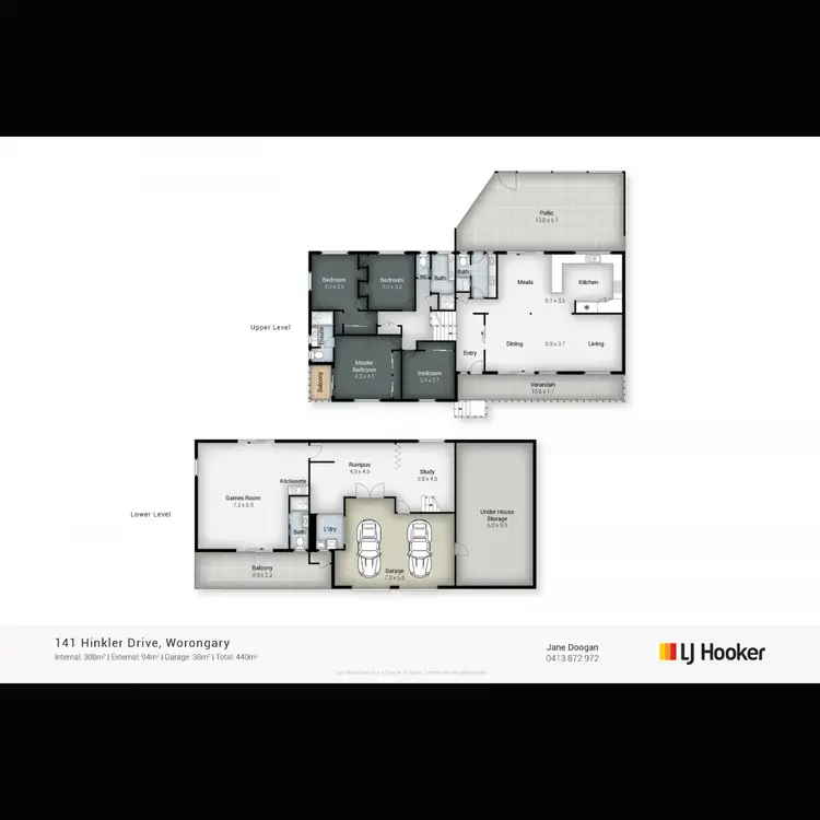 Floorplan of Homely house listing, 141 Hinkler Drive, Worongary QLD 4213
