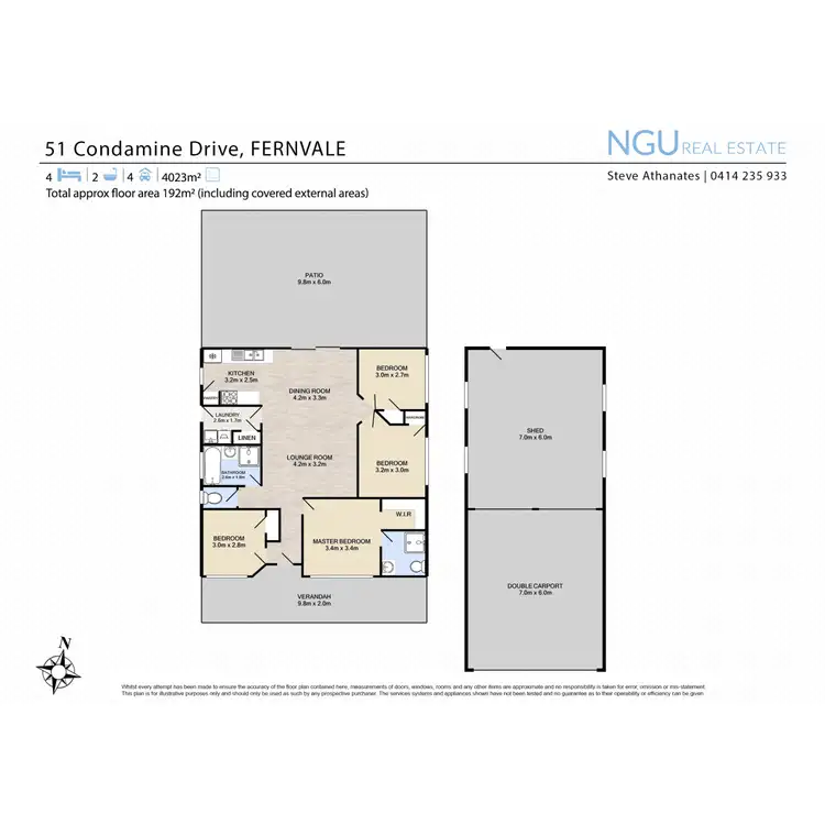 Floorplan of Homely house listing, 51 Condamine Drive, Fernvale QLD 4306