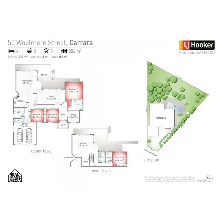 Floorplan of Homely house listing, 50 Woolmere Street, Carrara QLD 4211