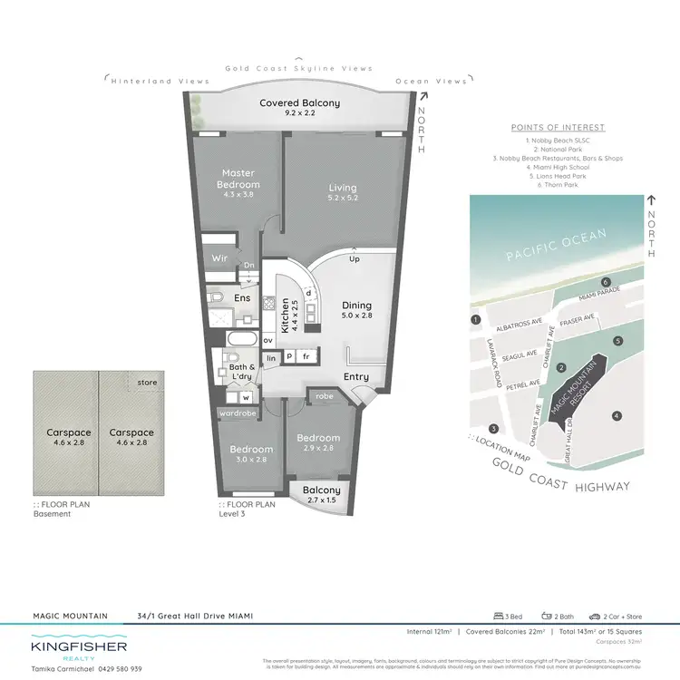 Floorplan of Homely apartment listing, 34/1 Great Hall Drive, Miami QLD 4220