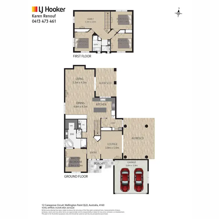 Floorplan of Homely house listing, 12 Canegrove Circuit, Wellington Point QLD 4160
