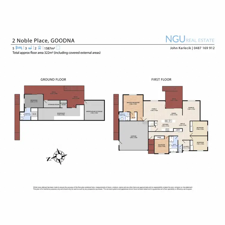 Floorplan of Homely house listing, 2 Noble Place, Goodna QLD 4300