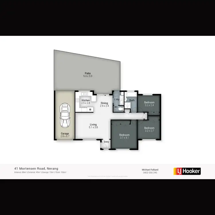 Floorplan of Homely house listing, 41 Mortensen Road, Nerang QLD 4211