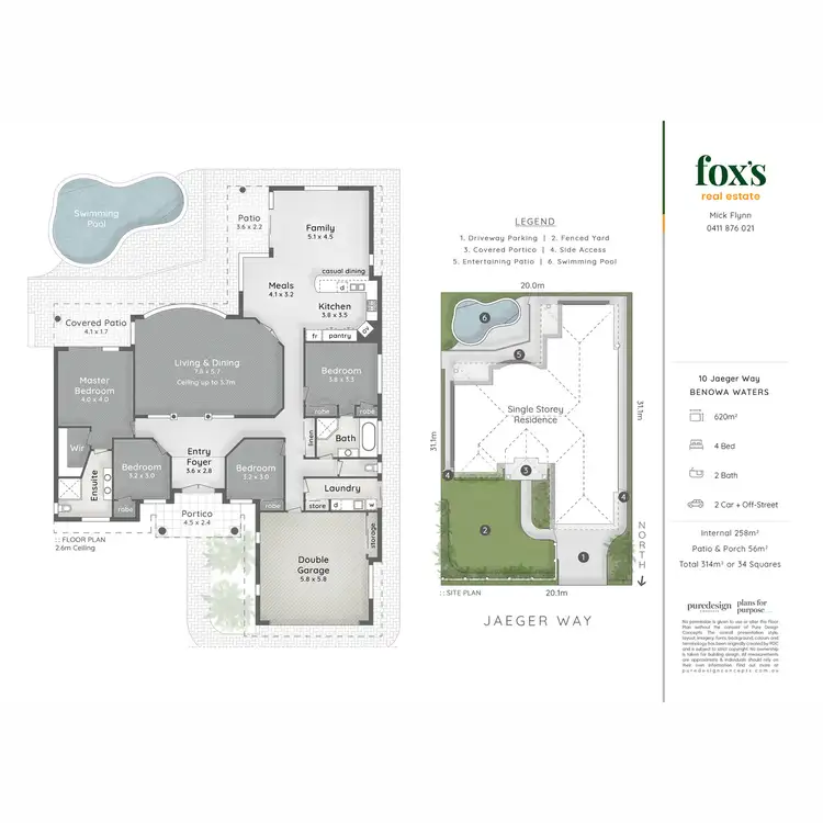 Floorplan of Homely house listing, 10 Jaeger Way, Benowa Waters QLD 4217