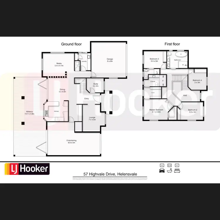 Floorplan of Homely house listing, 57 Highvale Drive, Helensvale QLD 4212