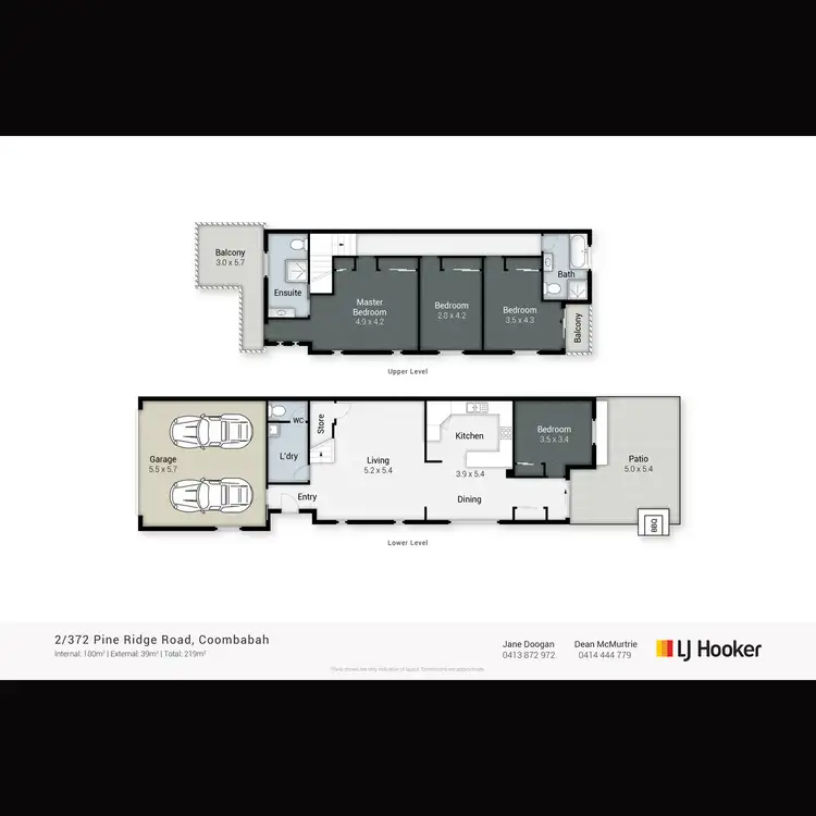 Floorplan of Homely semi-detached listing, 2/372 Pine Ridge Road, Coombabah QLD 4216