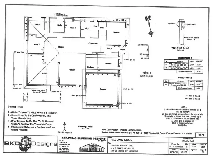 Floorplan of Homely house listing, 4 Munroe Court, West Gladstone QLD 4680