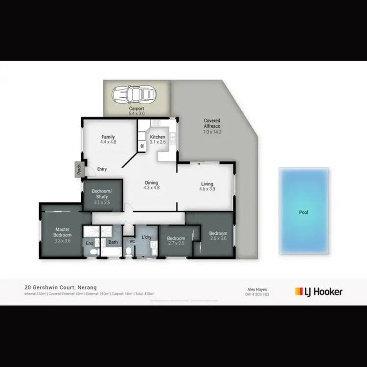 Floorplan of Homely house listing, 20 Gershwin Court, Nerang QLD 4211