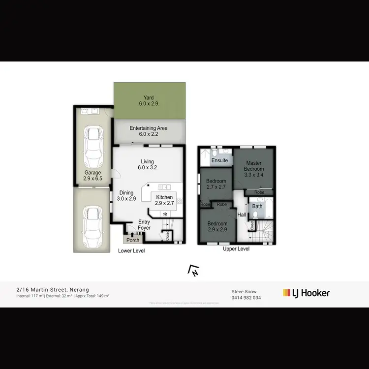 Floorplan of Homely unit listing, 2/16 Martin Street, Nerang QLD 4211