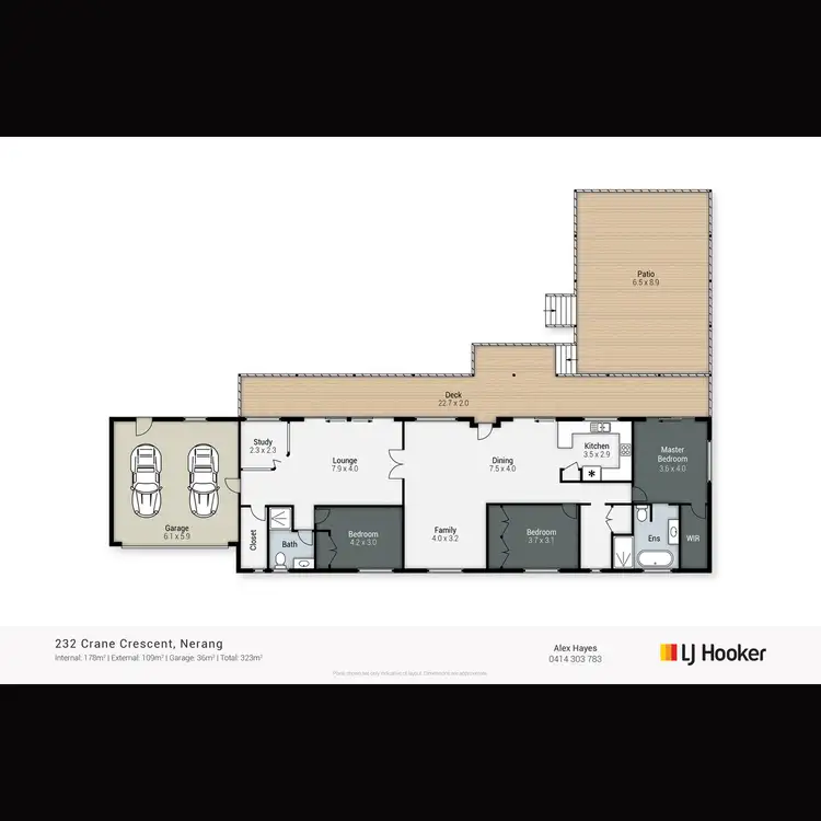 Floorplan of Homely house listing, 232 Crane Crescent, Nerang QLD 4211