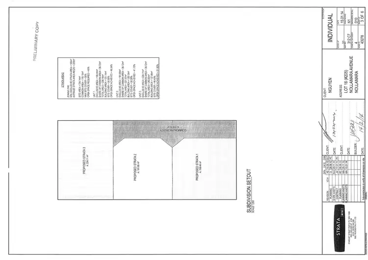 Floorplan of Homely unit listing, 205A Nollamara Avenue, Nollamara WA 6061