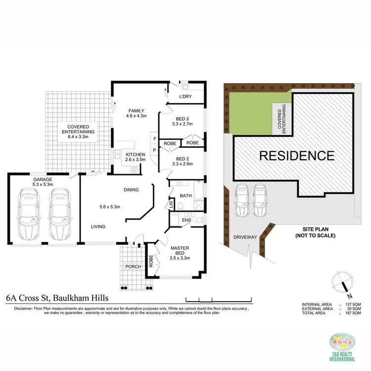 Floorplan of Homely house listing, 6A Cross Street, Baulkham Hills NSW 2153