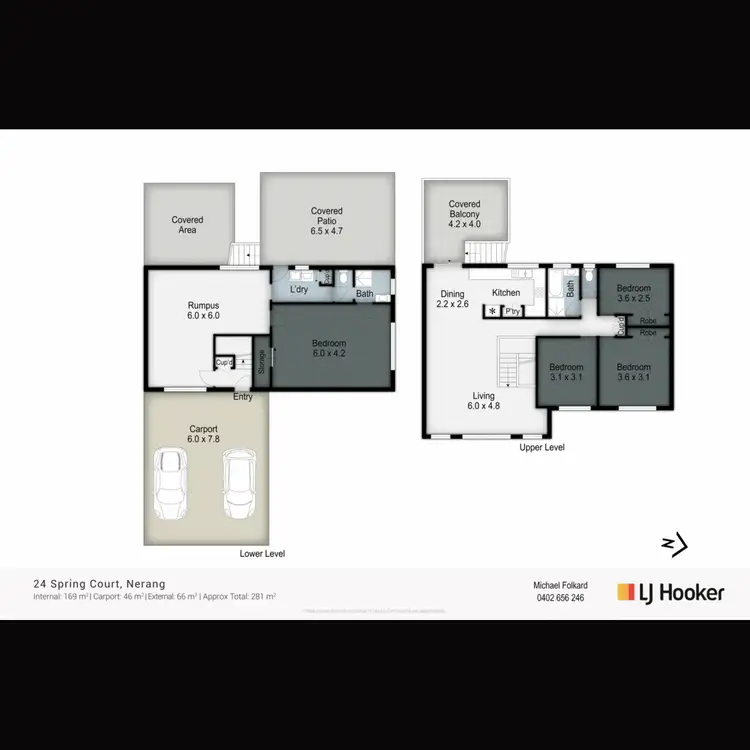 Floorplan of Homely house listing, 24 Spring Court, Nerang QLD 4211