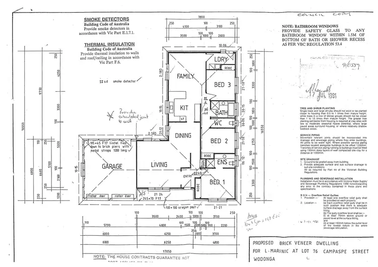 Floorplan of Homely house listing, 17 Campaspe Street, Wodonga VIC 3690