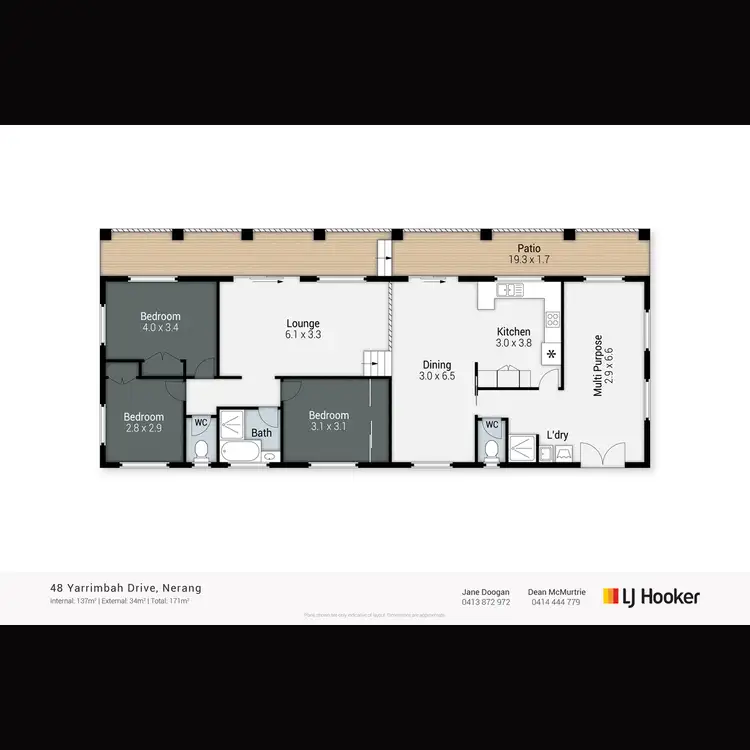 Floorplan of Homely house listing, 48 Yarrimbah Drive, Nerang QLD 4211