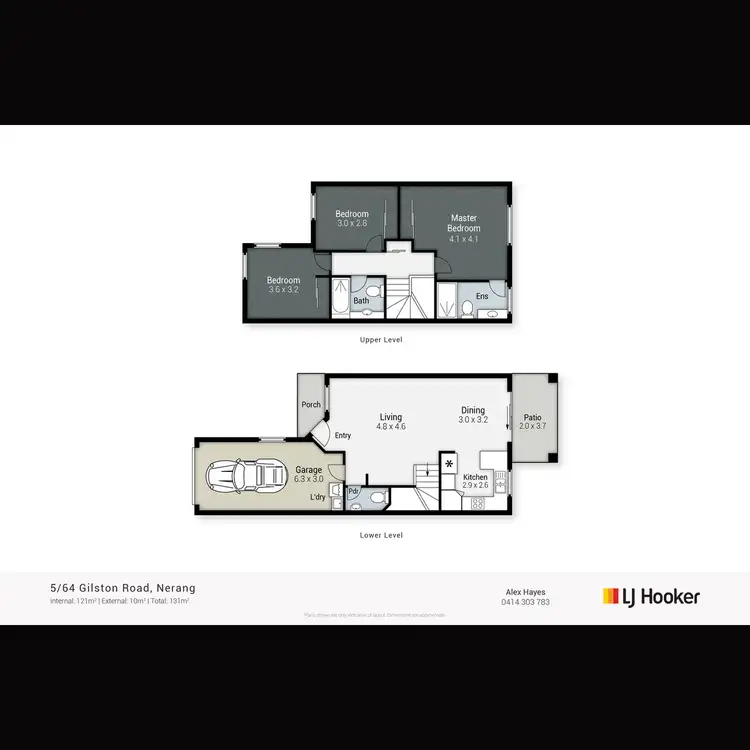 Floorplan of Homely townhouse listing, 5/64 Gilston Road, Nerang QLD 4211