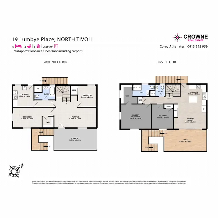 Floorplan of Homely house listing, 19 Lumbye Place, North Tivoli QLD 4305