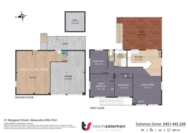 Floorplan of Homely house listing, 41 Margaret Street, Alexandra Hills QLD 4161