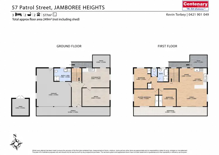 Floorplan of Homely house listing, 57 Patrol Street, Jamboree Heights QLD 4074