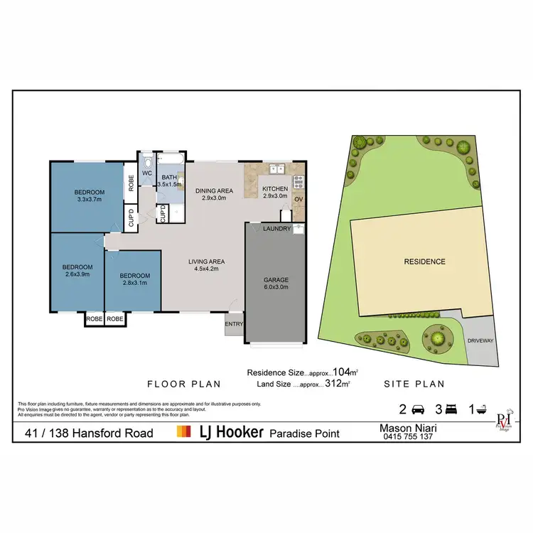 Floorplan of Homely unit listing, 41/138 Hansford Road, Coombabah QLD 4216