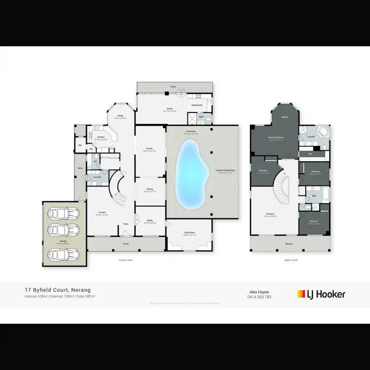 Floorplan of Homely house listing, 17 Byfield Court, Nerang QLD 4211
