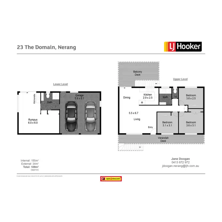 Floorplan of Homely house listing, 23 The Domain, Nerang QLD 4211