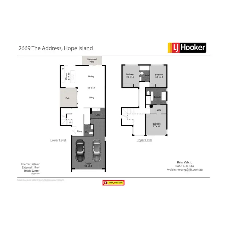 Floorplan of Homely house listing, 2669 The Address, Hope Island QLD 4212