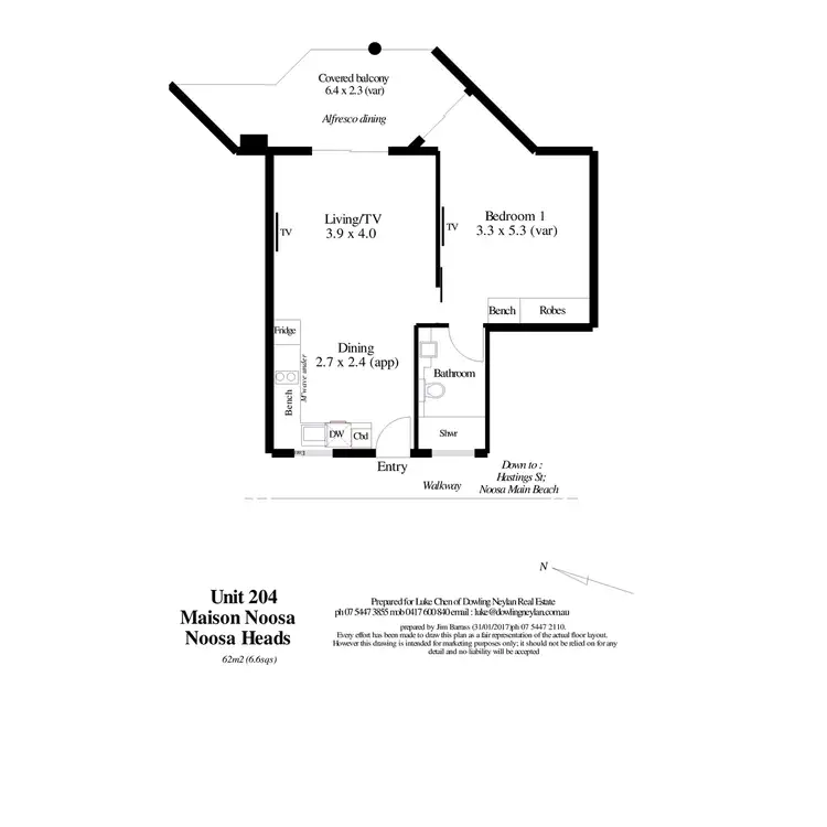 Floorplan of Homely apartment listing, 204/5 Hastings Street, Noosa Heads QLD 4567