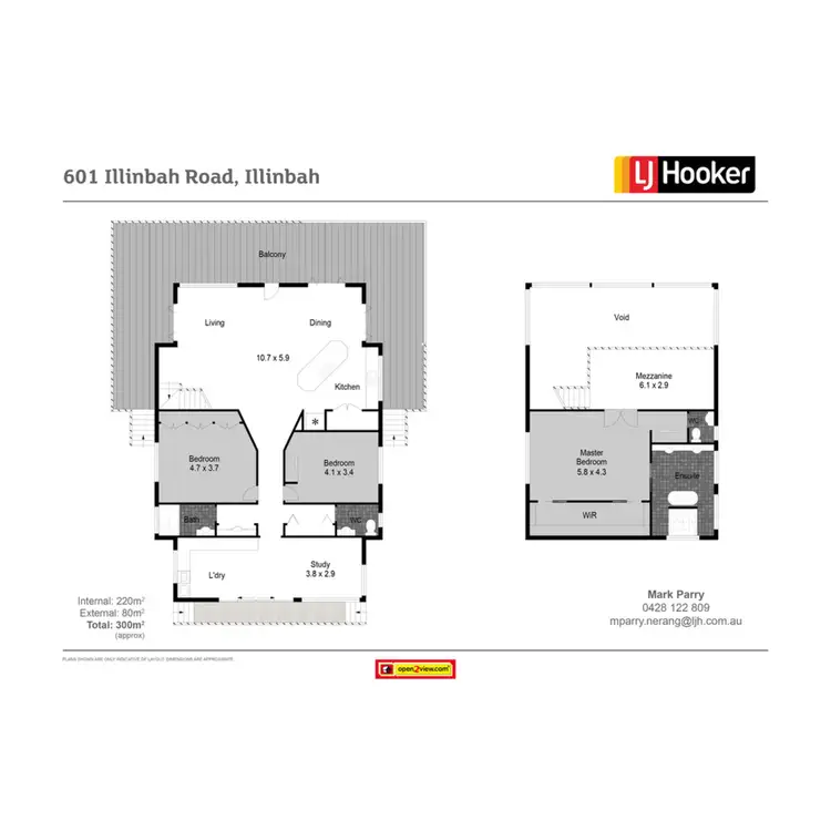 Floorplan of Homely rural property listing, 601 Illinbah Road, Illinbah QLD 4275