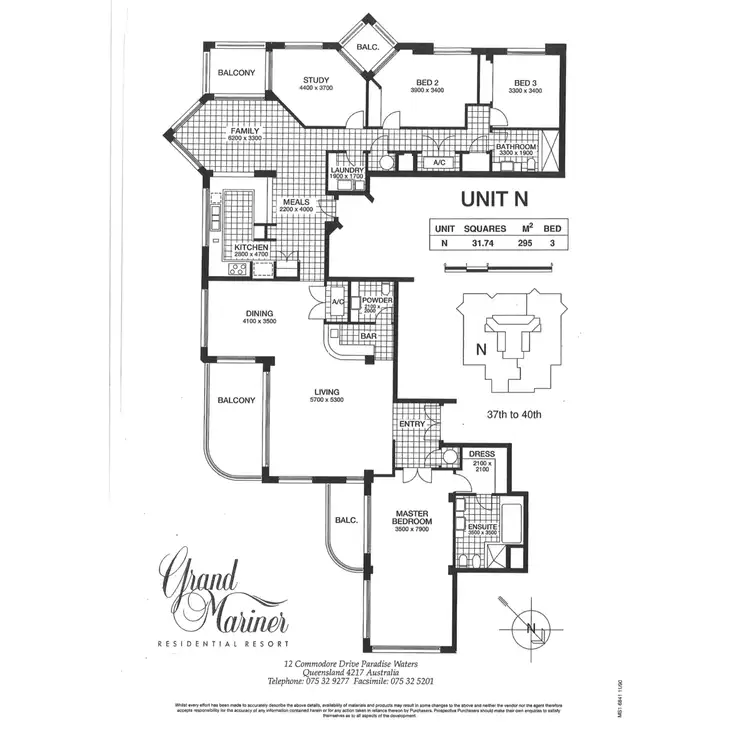 Floorplan of Homely apartment listing, 187/12 Commodore Drive, Paradise Waters QLD 4217