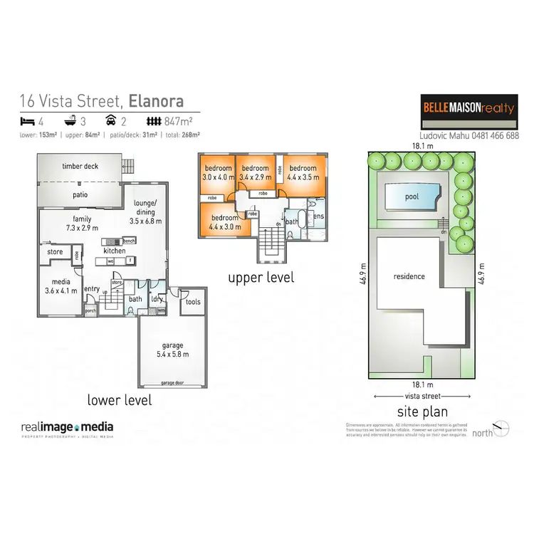 Floorplan of Homely house listing, 16 Vista Street, Elanora QLD 4221