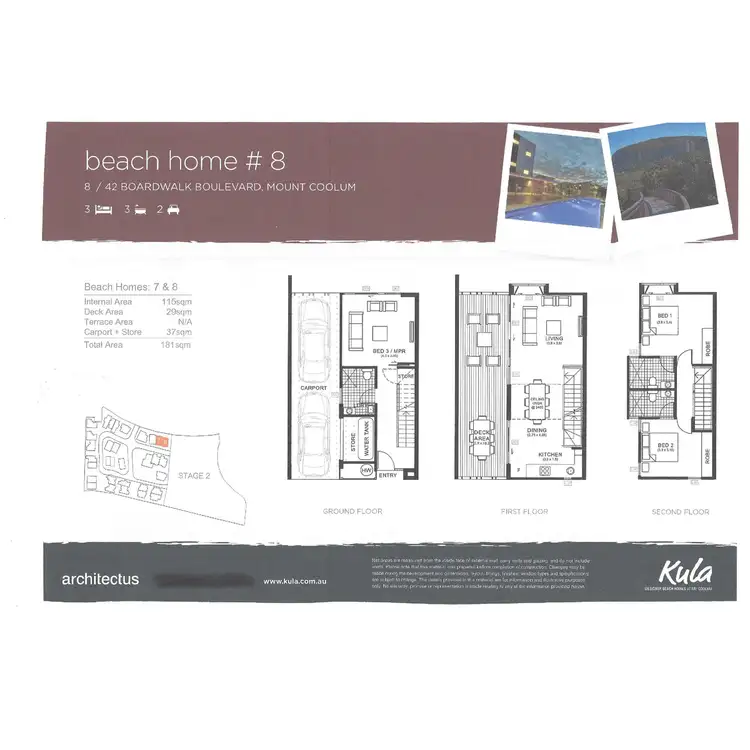 Floorplan of Homely unit listing, 8/42 Boardwalk Bvd, Mount Coolum QLD 4573