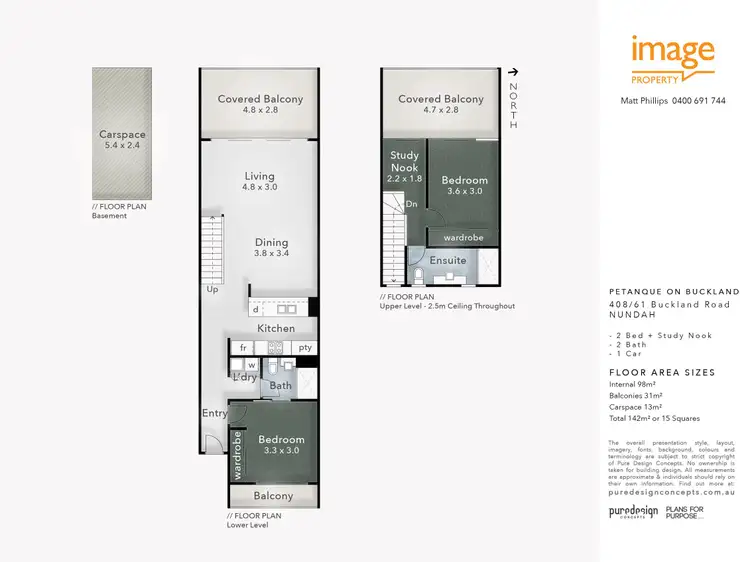 Floorplan of Homely unit listing, 408/61-75 Buckland Rd, Nundah QLD 4012