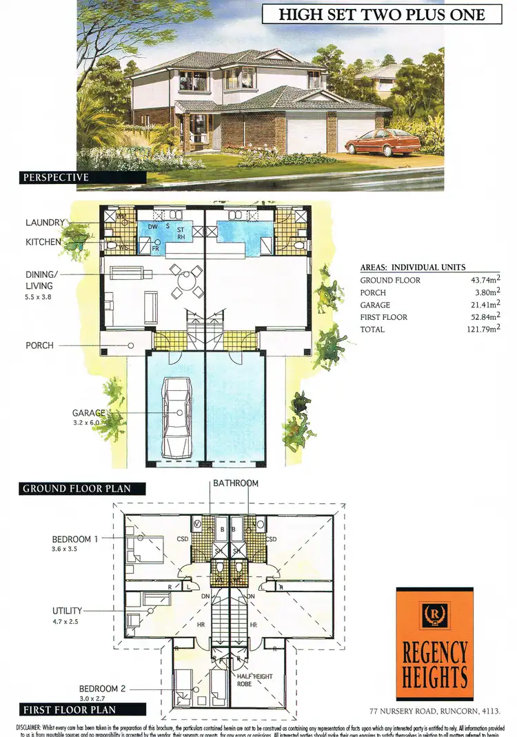 Floorplan of Homely townhouse listing, 13/77 Nursery Avenue, Runcorn QLD 4113