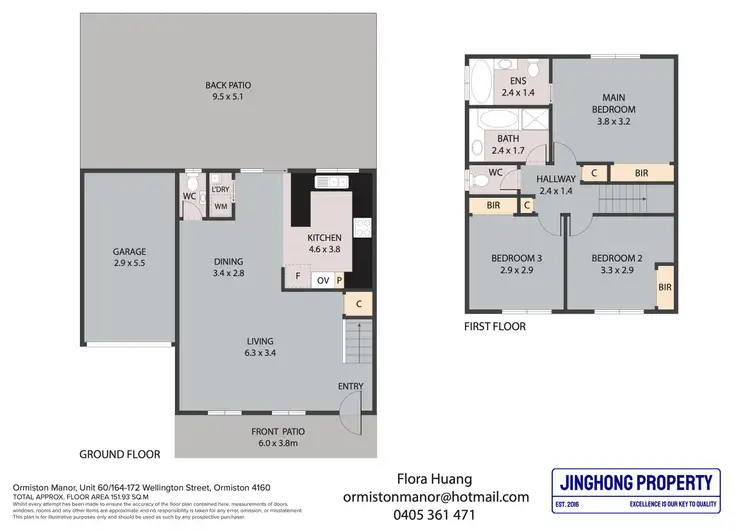 Floorplan of Homely townhouse listing, 60/164 Wellington Street, Ormiston QLD 4160