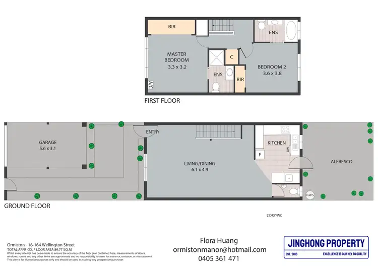 Floorplan of Homely townhouse listing, 16/164 Wellington Street, Ormiston QLD 4160