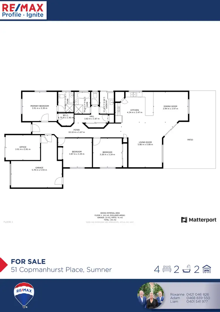 Floorplan of Homely house listing, 51 Copmanhurst Place, Sumner QLD 4074