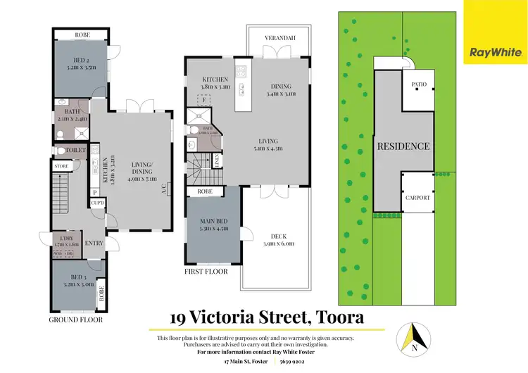Floorplan of Homely house listing, 19 Victoria St, Toora VIC 3962