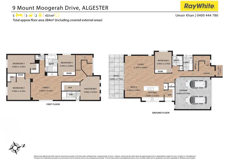 Floorplan of Homely house listing, 68 Mount Moogerah Drive, Algester QLD 4115