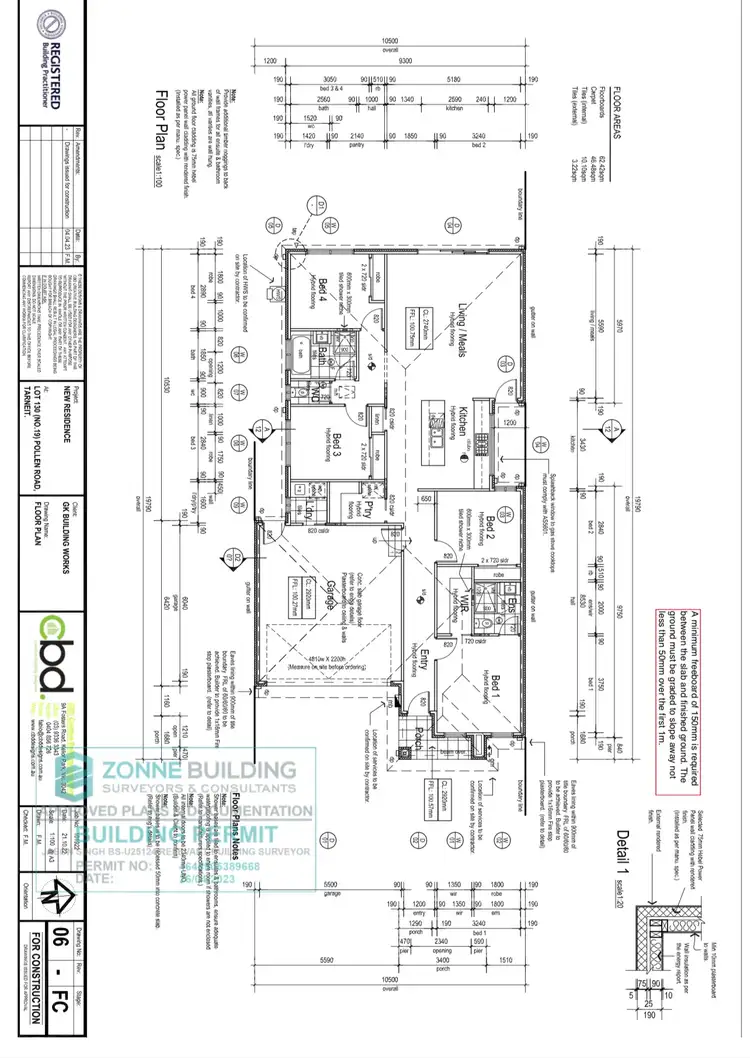 Floorplan of Homely house listing, 19 Pollen Road, Tarneit VIC 3029