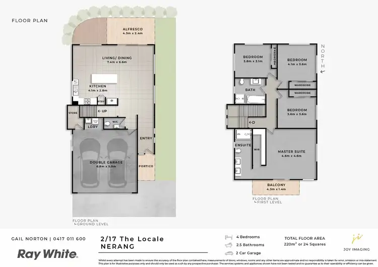 Floorplan of Homely house listing, 2/17 The Locale, Nerang QLD 4211