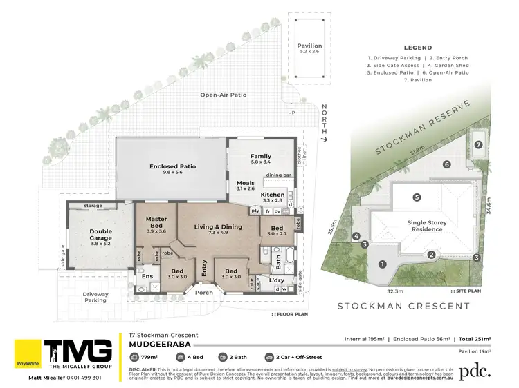 Floorplan of Homely house listing, 17 Stockman Crescent, Mudgeeraba QLD 4213