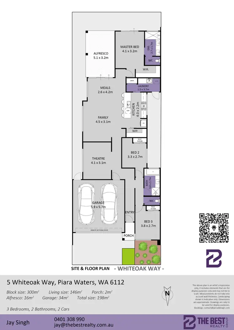 Floorplan of Homely house listing, 5 Whiteoak Way, Piara Waters WA 6112